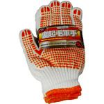 いぼ付き軍手 のおすすめ人気ランキング モノタロウ