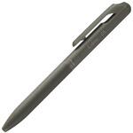 油性ボールペン Calme カルム 0.5mm パック入 ぺんてる