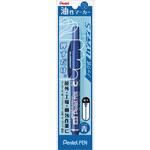 ノック式ハンディS Pentel PEN〈細字〉 ぺんてる