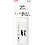 Ain消しゴム くっつくタイプ 大 ぺんてる