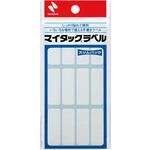 マイタックラベル イッパン ニチバン