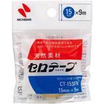 セロテープ小巻1巻パック ニチバン