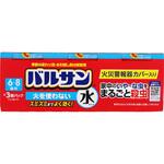 バルサン 火を使わない水タイプ 12.5g×3個 バルサン