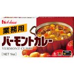 業務用バーモントカレー ハウスギャバン