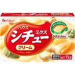 シチューミクス クリーム ハウスギャバン