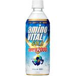 アミノバイタルGOLD 2000ドリンク キリン