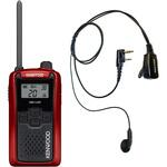 本体イヤホンマイクセットA KENWOOD 特定小電力/登録局/ガイドシステム