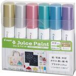 SJP-120MN-6CM 水性マーカー ジュースペイント 中字丸芯 メタリック 6色セット パイロット