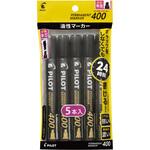 パーマネントマーカー400 5本入 パイロット