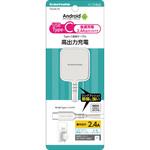 TA54CW Type-Cコンセントチャージャー2.4A[White] 多摩電子