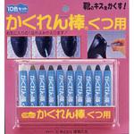かくれん棒 通販モノタロウ