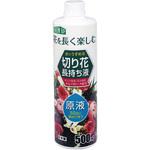 切り花長持ち液 のおすすめ人気ランキング モノタロウ