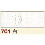 テーピースナッパー 日本紐釦貿易 ホックボタン/スナップボタン 【通販