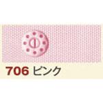 テーピースナッパー 日本紐釦貿易 ホックボタン/スナップボタン 【通販