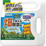 グリーンスキットシャワー 畑で使える除草剤 住友化学園芸