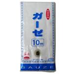 FU-G10 純綿保証 ガーゼ 日本紐釦貿易