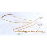 アジャスター 日本紐釦貿易