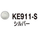 ペンダントフレーム 日本紐釦貿易