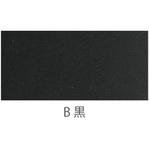 撥水本革シート 日本紐釦貿易