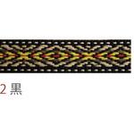 プレッピーテープ 日本紐釦貿易
