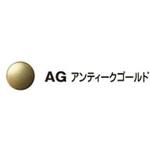 カン付 差し込み口金 日本紐釦貿易