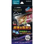 LP-IS20FGG iPhone 12 mini ガラスフィルム「GLASS PREMIUM FILM」 ケース干渉しにくい ゲーム特化 LEPLUS
