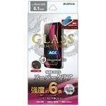 LP-IM20FGD iPhone 12/iPhone 12 Pro ガラスフィルム「GLASS PREMIUM FILM」 ドラゴントレイル ケース干渉しにくい スーパークリア LEPLUS