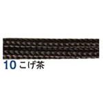人五紐 日本紐釦貿易