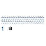 人五紐 日本紐釦貿易