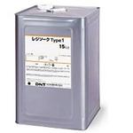 レジソークType1 DNT(大日本塗料)