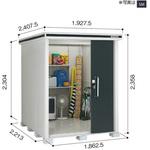 ヨド物置 エルモ LMD-1822H ヨドコウ