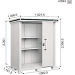 ヨド物置 エルモ LMD-1811H ヨドコウ