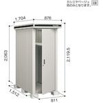 ヨド物置 エルモ LMD-0815 ヨドコウ