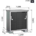 ヨド物置 エスモ  ESE-1005A ヨド物置 エスモ ESE-1005A ヨドコウ 物置本体 【通販モノタロウ】
