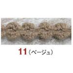 リネン混ブレード 日本紐釦貿易