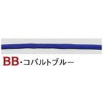 レザークラフト用糸 日本紐釦貿易