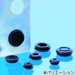 膜付グロメット 協和ゴム工業