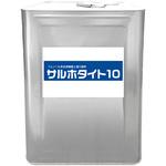 サルホタイト 10 ニッぺ(日本ペイント)