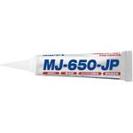 MJ-650-JP パイピタ/カクピタ用 接着剤 JAPPY