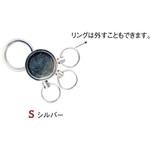 三連キーホルダー 日本紐釦貿易