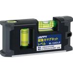 ML-100KB-JP 超強力マグネットレベル JAPPY