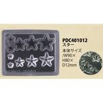 ジュエルモールドミニ パジコ