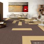 - タイルカーペット ナイロン製 モノタロウ 58253817