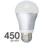 SV-4243 LED電球 450ルーメン セーブインダストリー