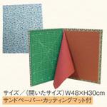 パッチワークボード Clover(クロバー)