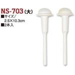 スポンジブラシ 日本紐釦貿易