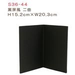 中型 銀屏風 六曲一隻 Z673｜骨董店 のびる 古美術 骨董 和風