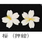 ちりめんパーツ ちりめん工房