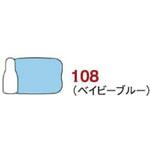 ステイズオン オペーク ツキネコ