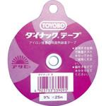 ダイナックテープ 渡辺布帛